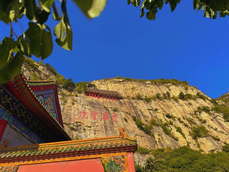 沈阳到青岩寺